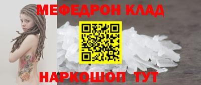 ПСИЛОЦИБИНОВЫЕ ГРИБЫ Коммунар