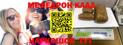 jwh Конаково