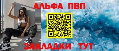 jwh Конаково