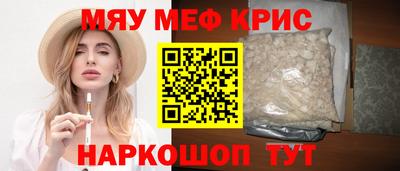 jwh Конаково