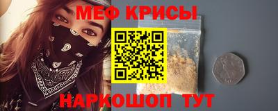 ПСИЛОЦИБИНОВЫЕ ГРИБЫ Коммунар