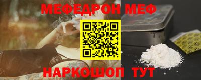 ПСИЛОЦИБИНОВЫЕ ГРИБЫ Коммунар