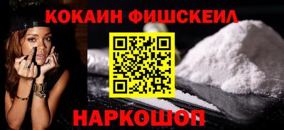 ПСИЛОЦИБИНОВЫЕ ГРИБЫ Коммунар