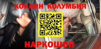 ПСИЛОЦИБИНОВЫЕ ГРИБЫ Коммунар