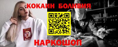 jwh Конаково