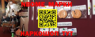 ПСИЛОЦИБИНОВЫЕ ГРИБЫ Коммунар