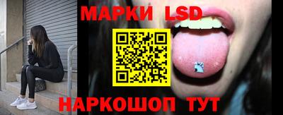 ПСИЛОЦИБИНОВЫЕ ГРИБЫ Коммунар
