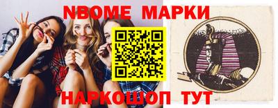 jwh Конаково