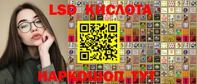 jwh Конаково