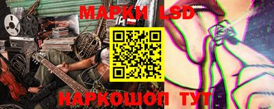 ПСИЛОЦИБИНОВЫЕ ГРИБЫ Коммунар