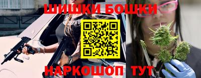 ПСИЛОЦИБИНОВЫЕ ГРИБЫ Коммунар