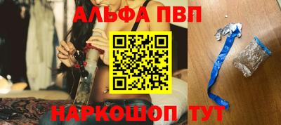 ПСИЛОЦИБИНОВЫЕ ГРИБЫ Коммунар