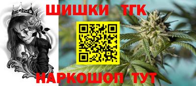 ПСИЛОЦИБИНОВЫЕ ГРИБЫ Коммунар