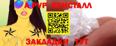 ПСИЛОЦИБИНОВЫЕ ГРИБЫ Коммунар