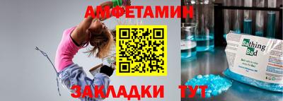 ПСИЛОЦИБИНОВЫЕ ГРИБЫ Коммунар