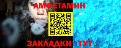 jwh Конаково