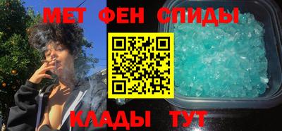 MESCALINE Комсомольск-на-Амуре