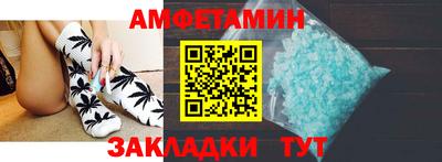 ПСИЛОЦИБИНОВЫЕ ГРИБЫ Коммунар