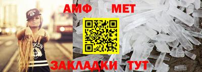 jwh Конаково