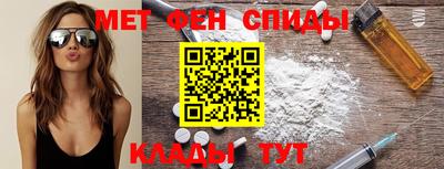 MESCALINE Комсомольск-на-Амуре