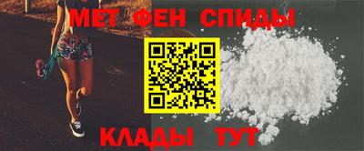 ПСИЛОЦИБИНОВЫЕ ГРИБЫ Коммунар