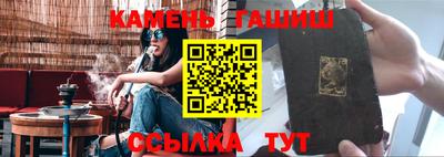 MESCALINE Комсомольск-на-Амуре