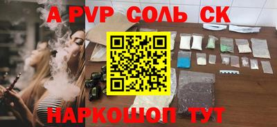 jwh Конаково