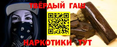 jwh Конаково