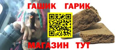 MESCALINE Комсомольск-на-Амуре
