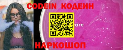 ПСИЛОЦИБИНОВЫЕ ГРИБЫ Коммунар