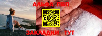 MESCALINE Комсомольск-на-Амуре