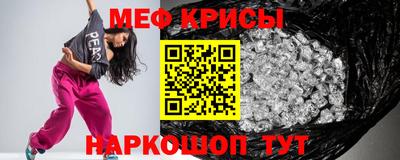 ПСИЛОЦИБИНОВЫЕ ГРИБЫ Коммунар