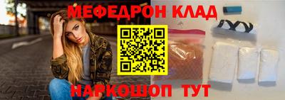 ПСИЛОЦИБИНОВЫЕ ГРИБЫ Коммунар
