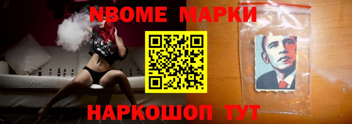 Коммунар  ЛСД экстази кислота  Вход с VPN 