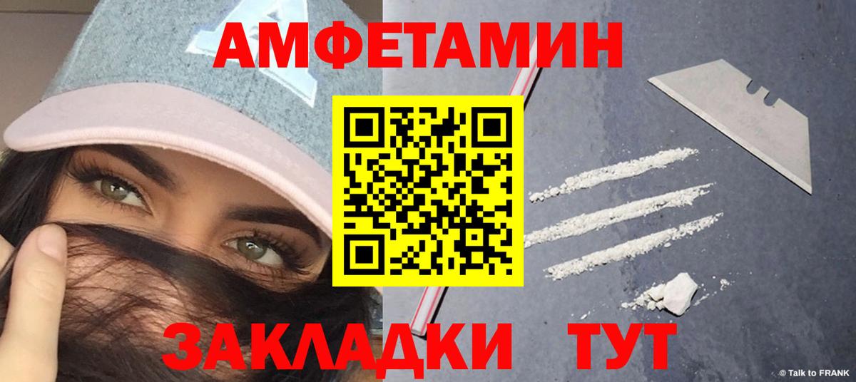 Первитин витя  Вход с VPN  Первитин витя  Коммунар 